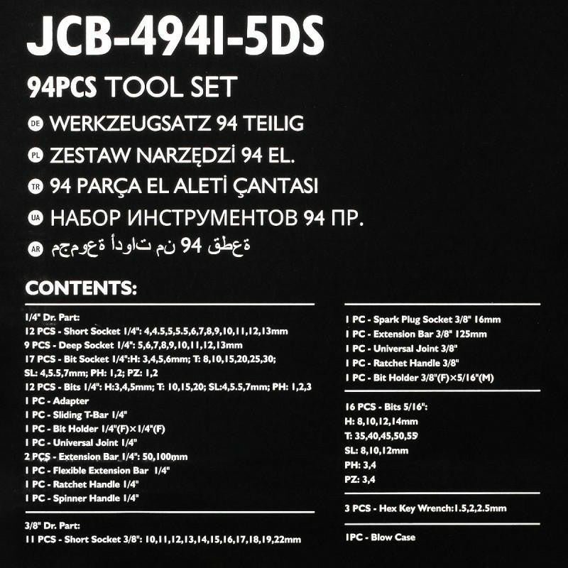 Key features of the JCB-4941-5DS Socket and Bit Set